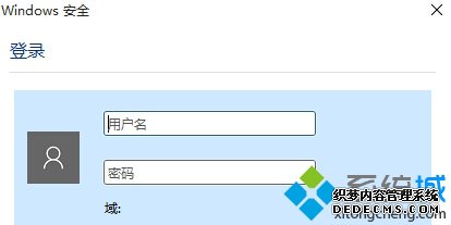 Win10ǵWindowsȫҪû