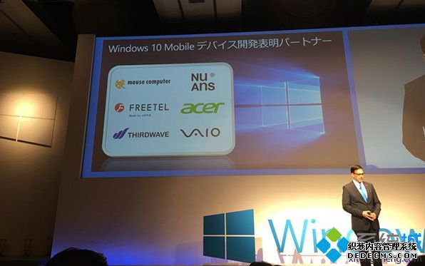 ձVAIOʽ¿Win10ʼǱMobileϵͳֻ