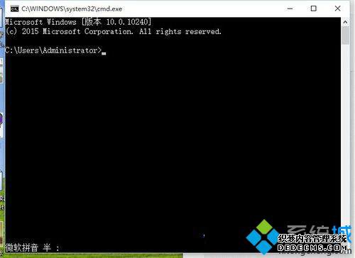 Windows10ʧʾ0xC004C003Ľ2