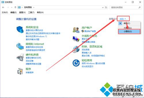 windows10/ԶĲ2