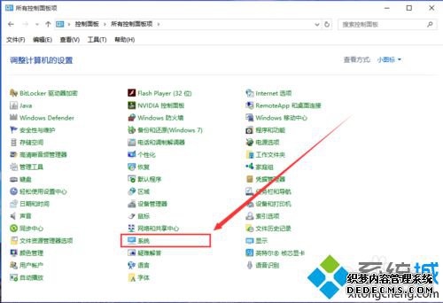windows10/ԶĲ3