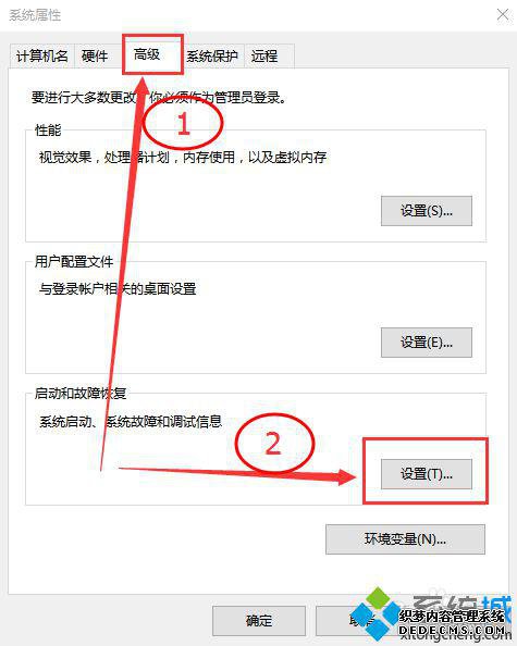 windows10/ԶĲ5