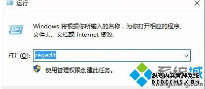 win10ϵͳܻᵯ̴ڵ¹ػĽ2
