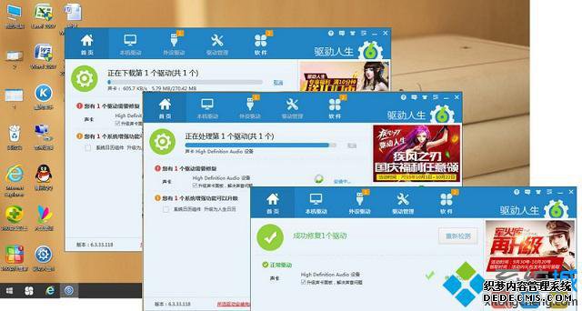 Windows10ϵͳСⲽ2