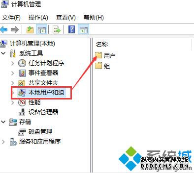 win10˻ôģСwin10˺