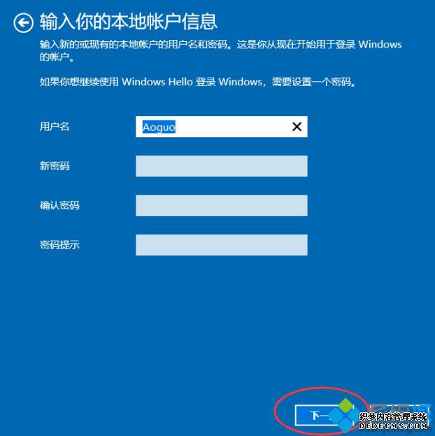 win10˻ôģСwin10˺