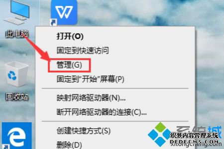 win10˻ôģСwin10˺