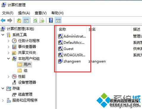 win10˻ôģСwin10˺