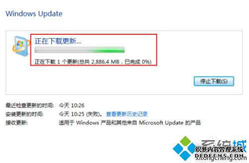 win升级win10的方法是什么_win7系统电脑更新win10的方法