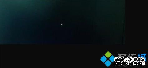win10开机桌面黑屏只有鼠标怎么办_win10开机一片黑只有鼠标的解决方法