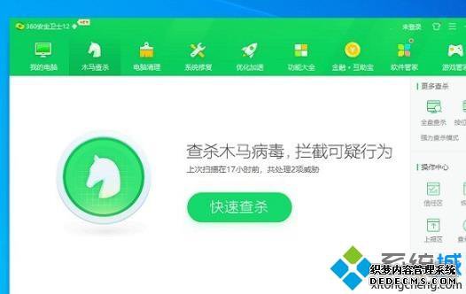 win10֮3ô_win10֮3ν