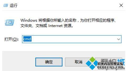 win10δ_win10Ľ̳