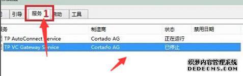 win10δ_win10Ľ̳