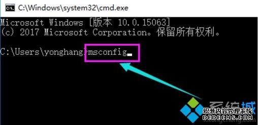 win10δ_win10Ľ̳