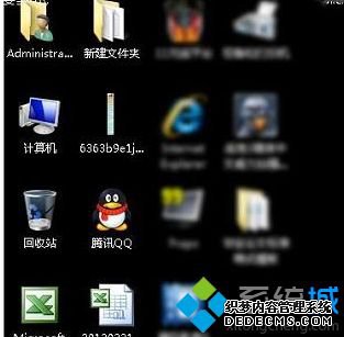 w10ϵͳʾǺڵ޸_w10ϵͳʾǺڵĽ