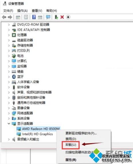 win10δ_win10Ľ̳