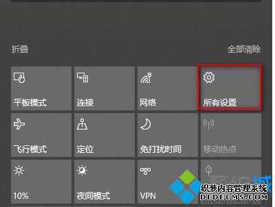 win10快速启动后重启怎么办_win10快速启动后重启的处理办法