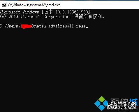 win10泬ԶϷʾbattleye launcherν