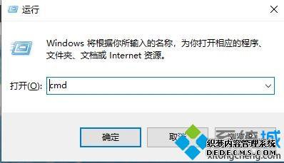 win10泬ԶϷʾbattleye launcherν