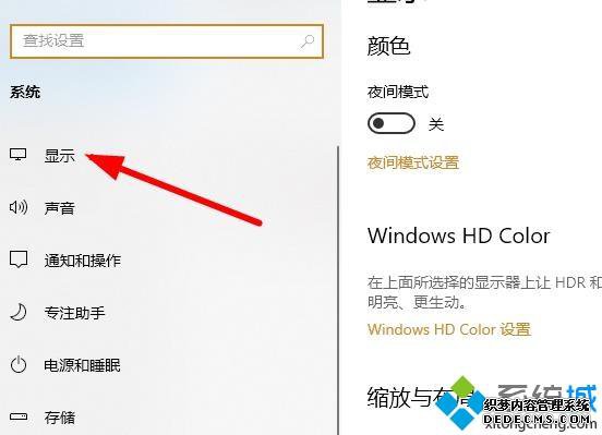 win10 2004οgpu_win10 2004gpuô