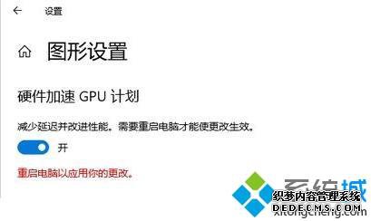 win10 2004οgpu_win10 2004gpuô