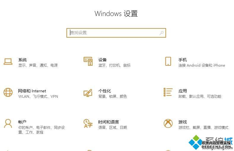 win10 2004οgpu_win10 2004gpuô
