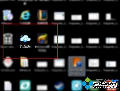 win10۹ʱ3ô_win10۹ʱν