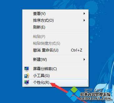 win10۹ʱ3ô_win10۹ʱν