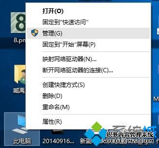 win10̷ϲķʲô_win10Էôϲ