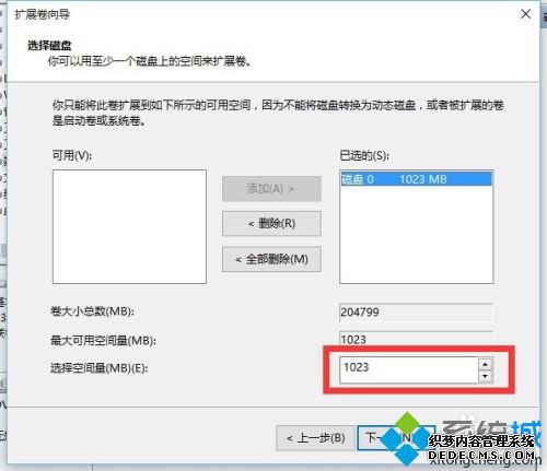 win10̷ϲķʲô_win10Էôϲ