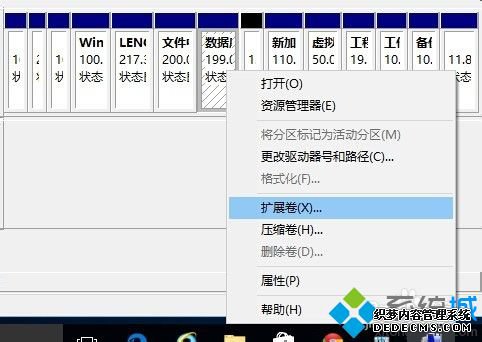 win10̷ϲķʲô_win10Էôϲ
