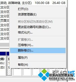 win10̷ϲķʲô_win10Էôϲ