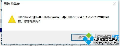 win10̷ϲķʲô_win10Էôϲ