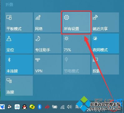 Win10还原系统怎么操作_win10怎么还原更新前的系统