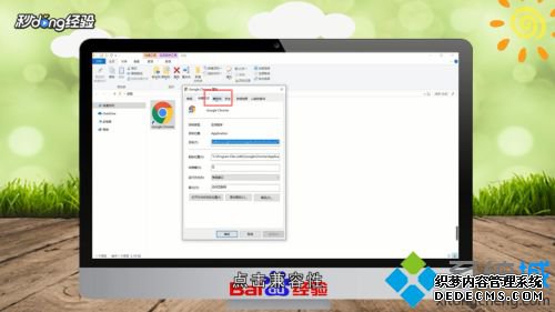 win10Ի涨ֻô