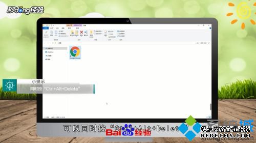 win10Ի涨ֻô