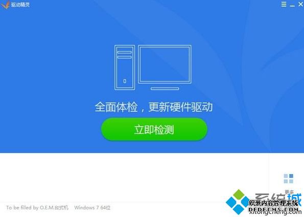 win10ȥԭ޸
