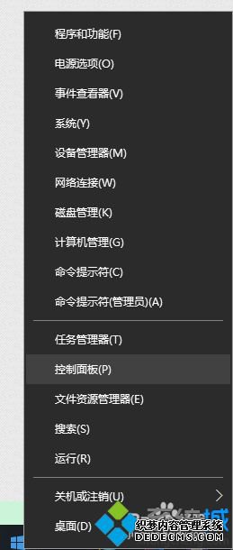 windows10密码设置方法是什么_win10开机密码设置在哪