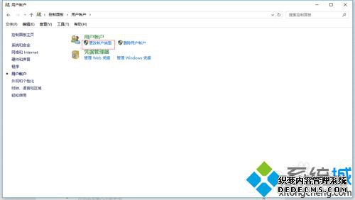 windows10密码设置方法是什么_win10开机密码设置在哪