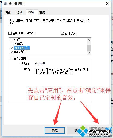 װǿwin10ЧС
