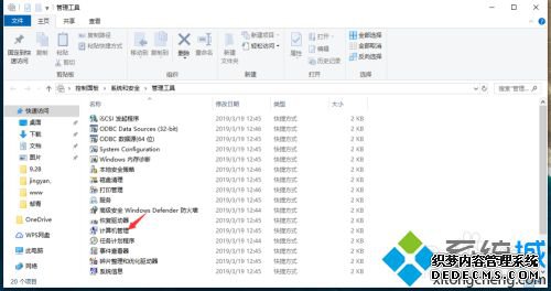 win10רҵϸ
