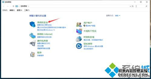 win10רҵϸ