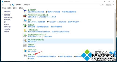 win10רҵϸ