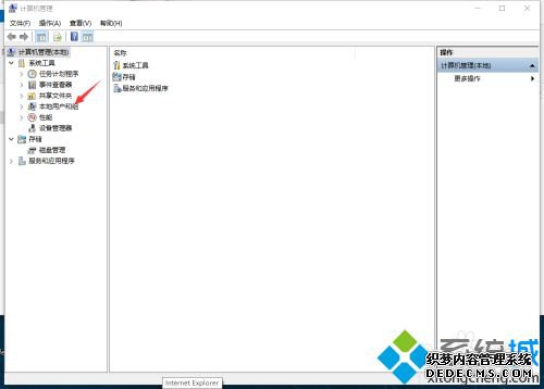 win10רҵϸ