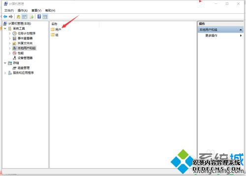 win10רҵϸ