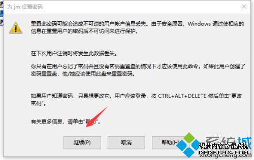 win10רҵϸ