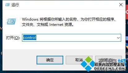 win10רҵϸ