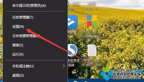 win10更改网络类型的方法是什么_win10修改网络类型的方法