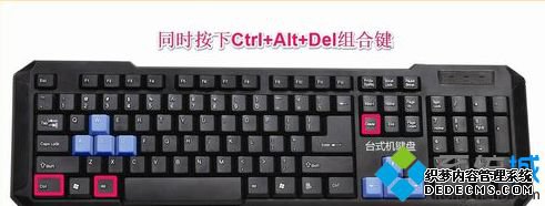 win10开机黑屏只有光标怎么办_win10开机黑屏只有光标闪烁的解决方法