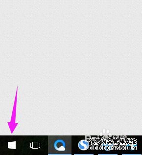 win10ĻƵϢô_win10ĻƵϢ޸